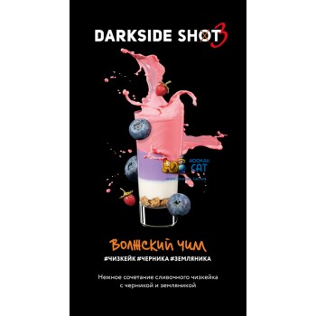 Табак для кальяна Dark Side Shot Волжский Чилл (Дарк Сайд Шот) 30г Акцизный